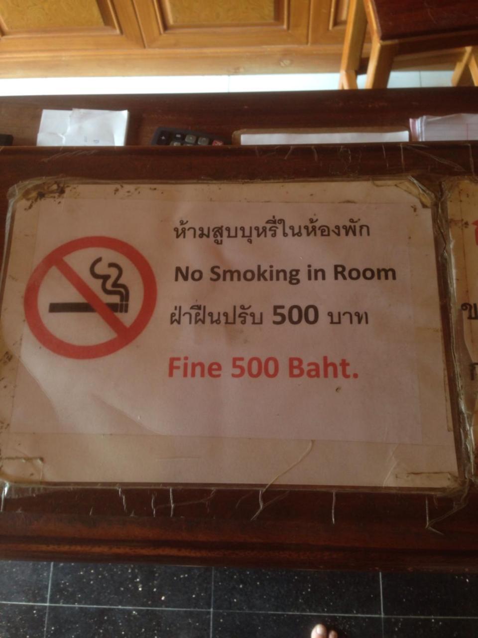 Baan Tawan Shine Surin Hotel Exterior photo