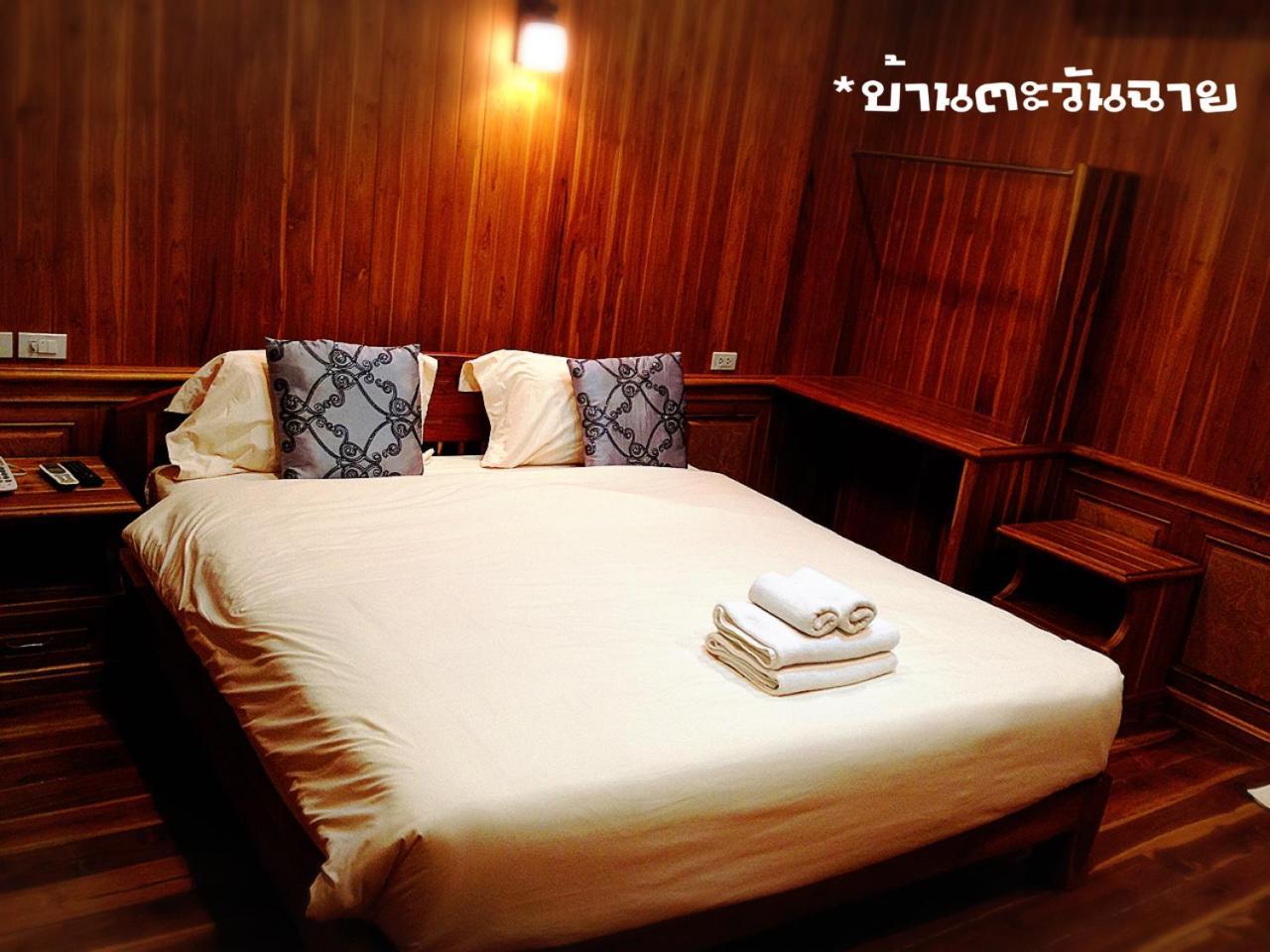 Baan Tawan Shine Surin Hotel Exterior photo